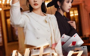 《以千之名》（60集）免费在线看短剧全集