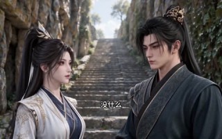 《武道加点：这个老六修炼真无敌最终季》（106集）畅快追短剧全集免费
