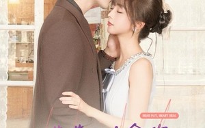 《摸摸头，治愈你，重逢后炸毛竹马宠疯了》（81集）免费短剧全集一追到底