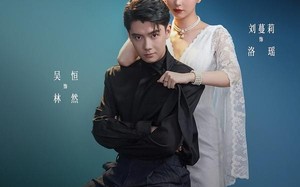 《撕夜成瘾第二季》（82集）热门短剧免费在线观看