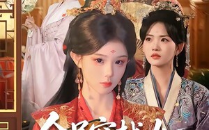 《全员穿越女但本宫能看见系统内容》（64集）短剧精彩剧情在线开看