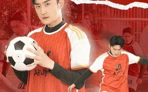 《替补球神》（30集）在线短剧燃情免费观看