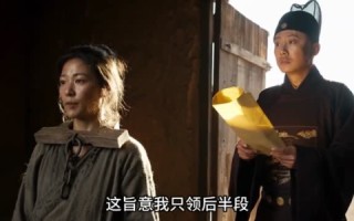 《甘州谣》（20集）畅享短剧全集免费在线追剧