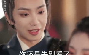 《雁字回时戍角起》（49集）短剧全集畅享追剧之旅