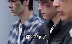《我能看见万物信息，成了富贵花》（146集）短剧全集在线看个够