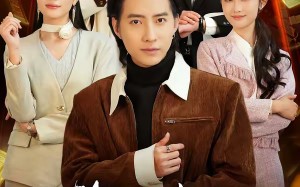 《前妻求复合，这冤种我不当了》（41集）热门短剧全集尽情看