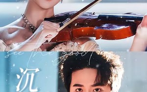 《沉溺月光》（64集）短剧免费畅享完整版
