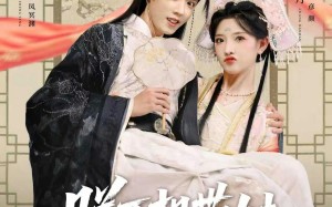 《朕不想带娃》（69集）免费短剧全集欢乐畅看