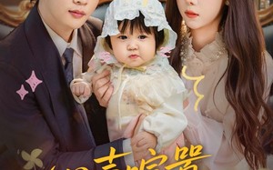 《心声喧嚣，真爱静谧》（75集）爆款短剧免费畅看不停