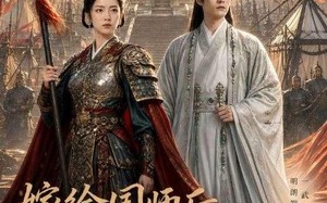 《嫁给国师后，我守了五年空房》(70集)短剧全集畅享不停歇