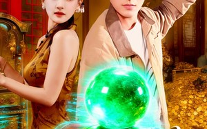 《透视我能看到地下宝贝》（102集）免费短剧全集嗨看不停