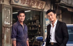 《与堂哥散伙后，我开修理店逆袭》（40集）免费短剧全集嗨翻看