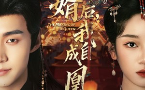 《弃婿后，我自成凰》（61集）免费在线短剧全集观看