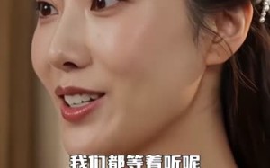 《死对头总想当我儿子的爹》（37集）畅享短剧全集欢乐看