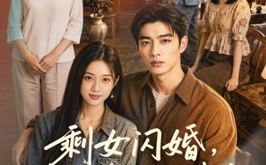 《剩女闪婚，契约老公住进我家第二季》（81集）免费短剧全集随心看