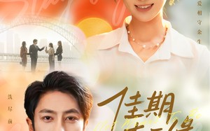 《佳期杳无缘》（60集）精彩短剧在线一追到底