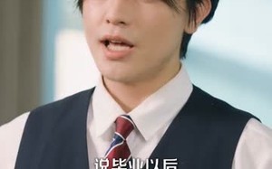 《超能班主任》（81集）免费短剧在线一追到底