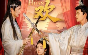 《贪欢》（59集）精彩短剧一集不落追到底