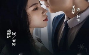 《夫妻的深渊》（45集）短剧免费畅看完整版