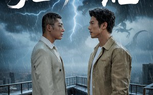 《龙吟八荒》（60集）免费短剧畅享全集观看