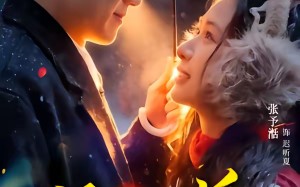 《闺蜜是反派》（81集）短剧全集免费在线追