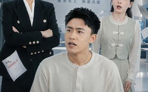 《出差一年，物业说我没交水电费》（45集）热门短剧一口气全追完