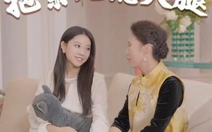 《魂穿极品婆婆，抱紧儿媳大腿》（42集）免费短剧全集随心看