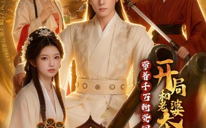 《带着千万物资回古代，开局和老婆奔小康》（87集）热门短剧畅快在线看