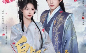 《皇叔不经撩》（72集）短剧在线畅享全集追