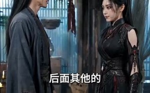 《娘子，快别沉睡了》（82集）短剧全集在线欢乐追