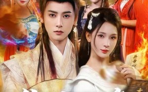 《仆人都是大帝，你管这是没落家族》（80集）短剧精彩内容免费畅享