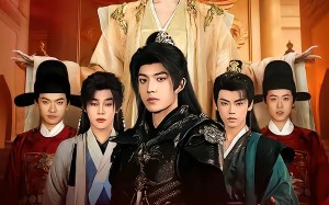 《长公主今日登基》（60集）免费看短剧精彩剧情