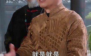 《报恩归乡，姐姐手掌乾坤》（65集）短剧爆笑情节尽情看