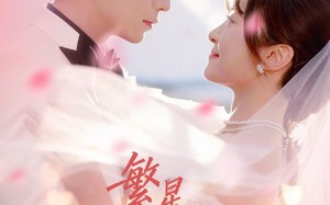 《繁星坠满糖》（75集）看短剧邂逅梦幻之恋