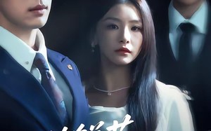 《等鲜花开满归途》（61集）精彩短剧在线一追到底