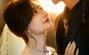 《母凭子贵当上蒋家主母》（63集）短剧在线看一追到底