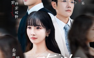 《殇吻》（53集）短剧全集免费看爽翻天