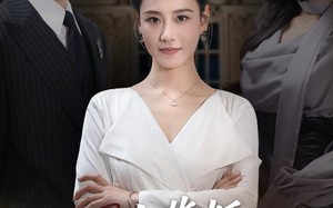 《一次背叛，永不原谅》（60集）畅享短剧全集免费看