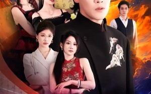 《凡间生存指南》（81集）畅享短剧全集嗨看不停