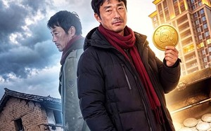 《穷了一辈子，终于轮到我》(49集)免费短剧全集畅快追剧