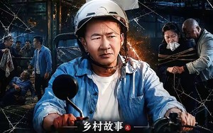 《乡村故事之碰瓷疑云》（61集）免费看短剧全集不停歇