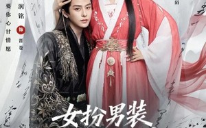 《女扮男装被千岁爷相中了要给我封妃第三季》（66集）精彩短剧在线一看到底