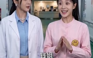 《热搜夫妇》（20集）短剧精彩纷呈全集一睹为快