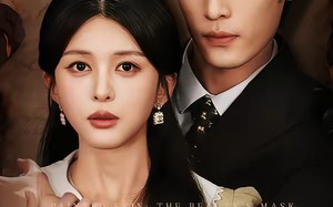 《画皮之朱颜错》（53集）在线看短剧精彩不停