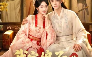 《我家娘子，不对劲第三季》（99集）不容错过短剧精彩剧情