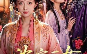 《沈家三女不伺候了》（55集）热门短剧一口气看完