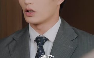 《绯色禁令》（36集）精彩短剧在线看个够