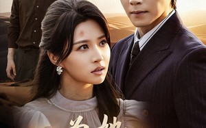 《为她他弃我于荒漠》（49集）短剧完整版免费追到底