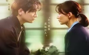 《二婚上上签》（71集）免费看短剧全集不停