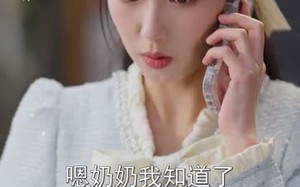 《闪婚当天老公睁眼了》（61集）精彩短剧全集在线速看